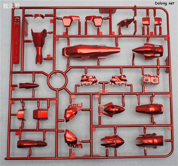 HGUC 特别版 新安洲 - 图片